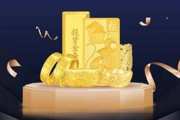 晋城回收黄金